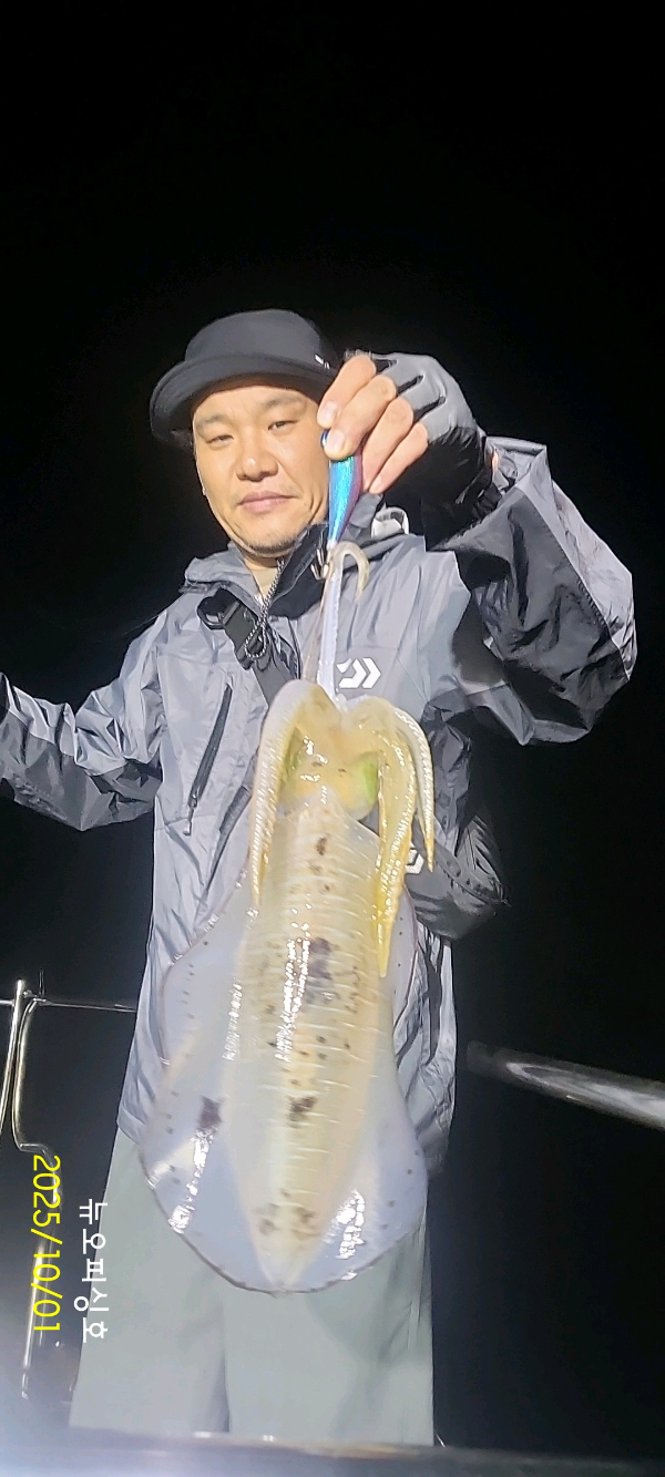 DateCamera1001035618.jpg