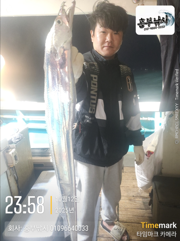 b2da6d60462e021e54ae208d4e8ec624.jpg