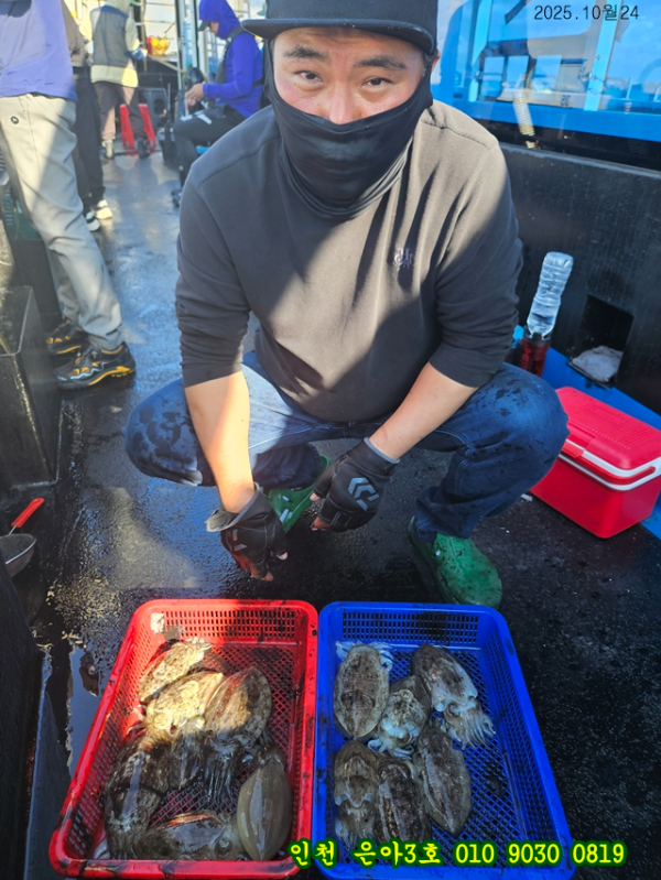 10월24 3호 (10).jpg