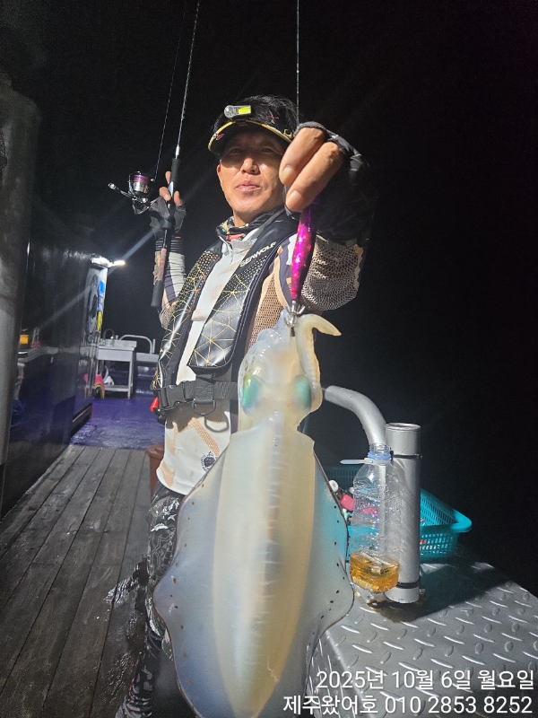 제주왔어호_사진_20251007_27.jpg
