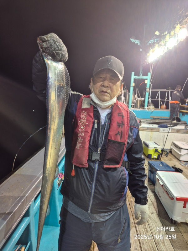 바다꾼낚시(신아라호)_사진_20251026_3.jpg