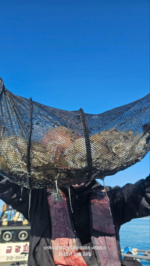 여수금강피싱_사진_20251028_2.jpg