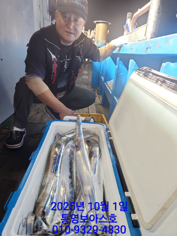 b919cc5f0535fee47dd9bffa5bc4f00f.jpg