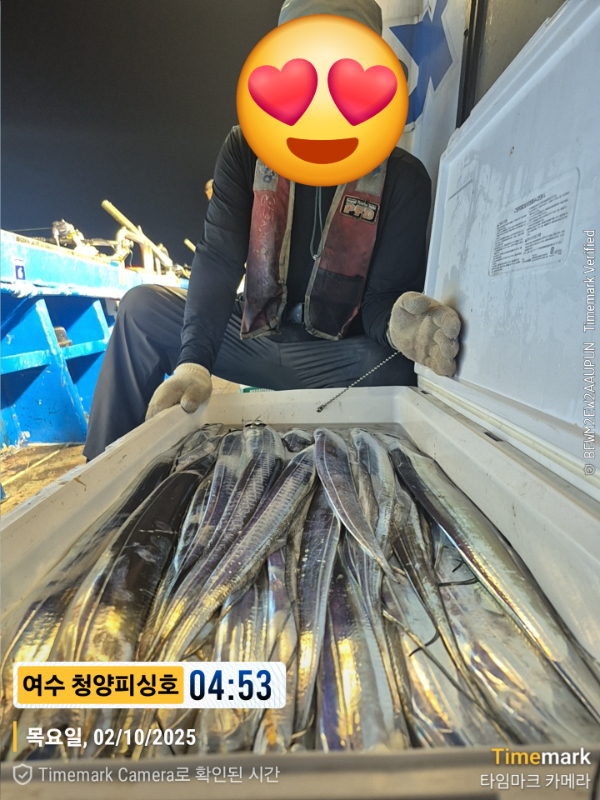 2025-10-02 04.53.52__(제목-여수 청양피싱호).jpg