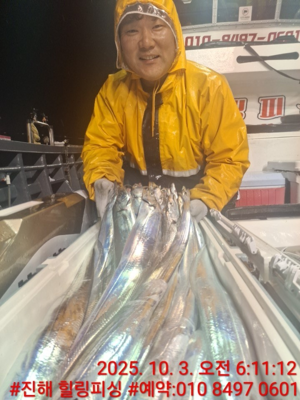 KakaoTalk_20251003_085350186_15.jpg