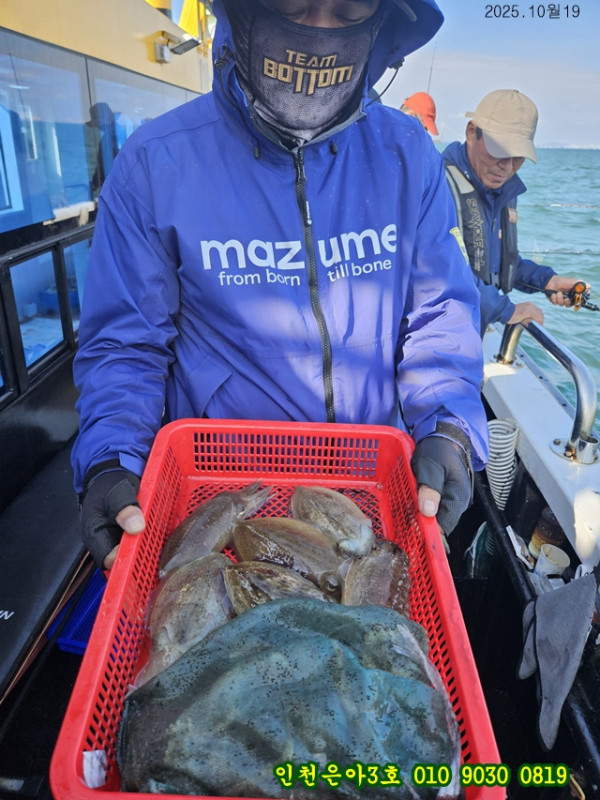 10월19 3호 (32).jpg