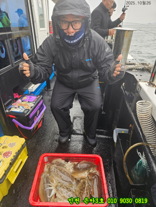 10월26 3호 (12).jpg