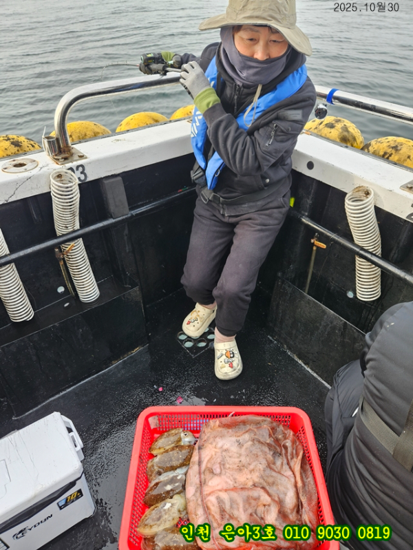 10월30 3호 (13).jpg