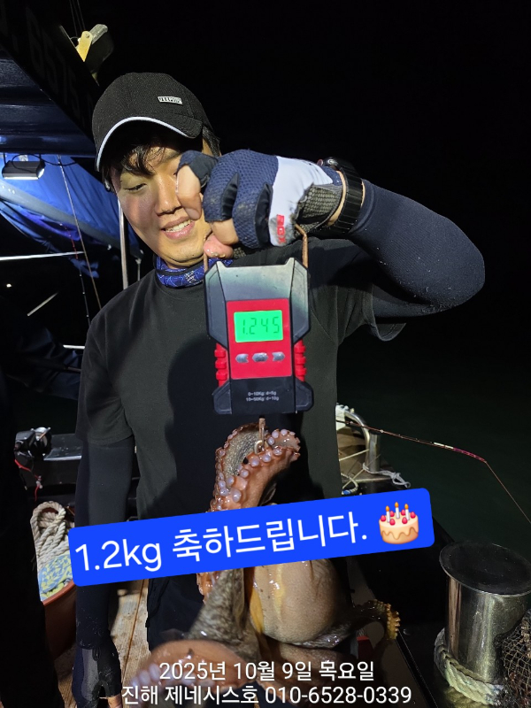 e_4bbUd018svc1b42uvlwxptgh_bbj2f7.jpg