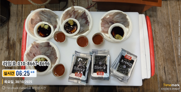 KakaoTalk_20251031_102040688_11.jpg