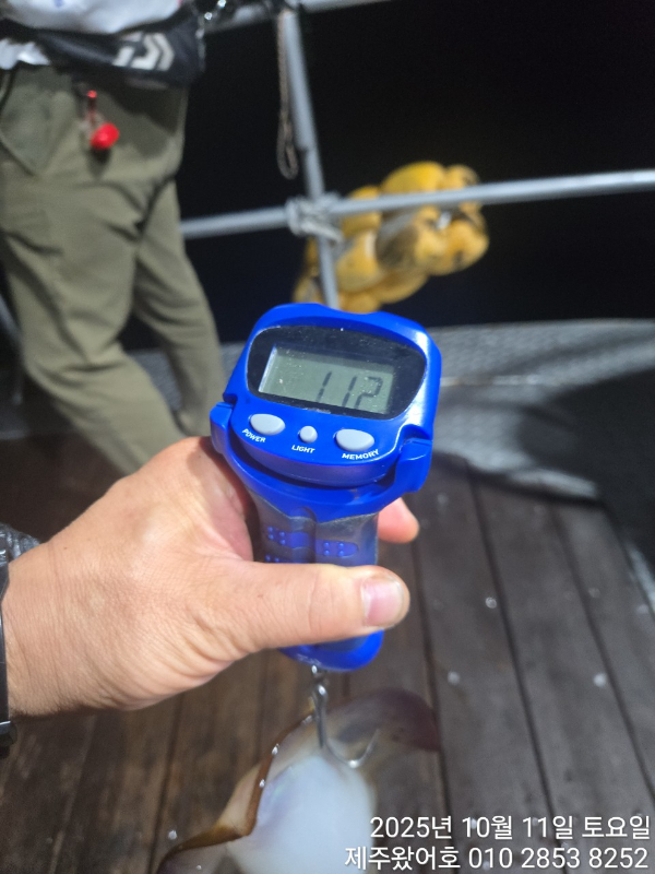 제주왔어호_사진_20251012_17.jpg