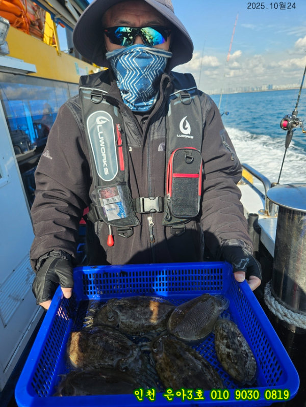 10월24 3호 (17).jpg