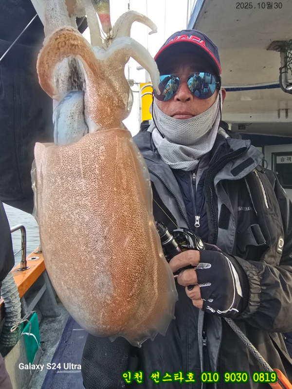 10월30 썬 (10).jpg