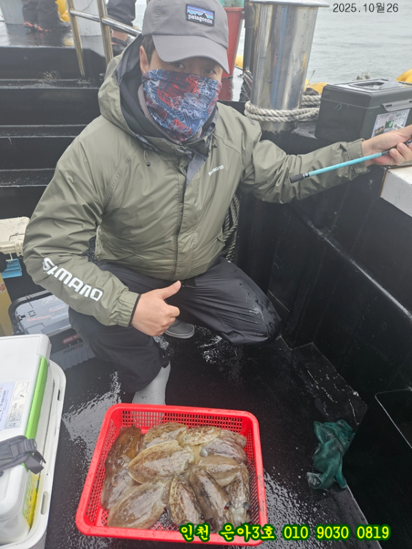 10월26 3호 (25).jpg