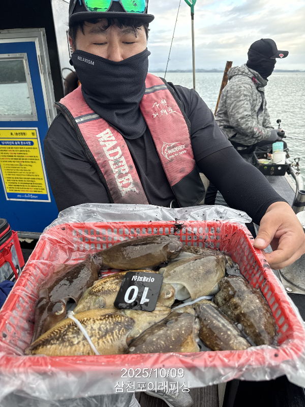 삼천포 이래피싱_01110.jpeg