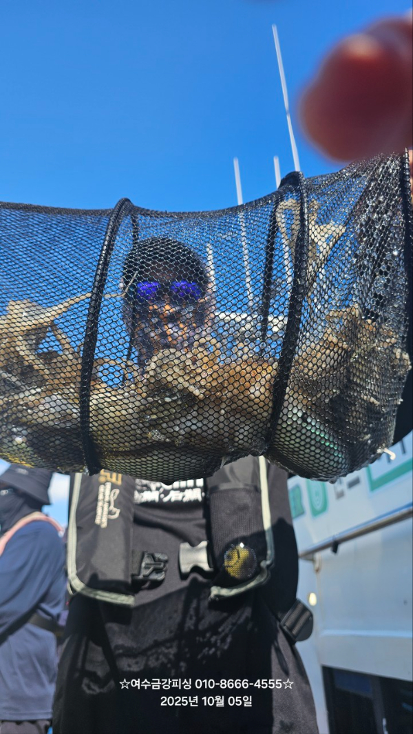 여수금강피싱_사진_20251005_12.jpg