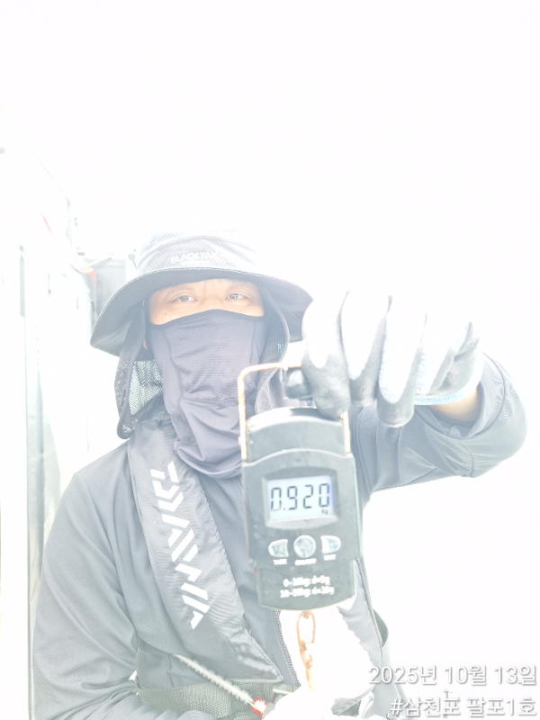 1000089897.jpg
