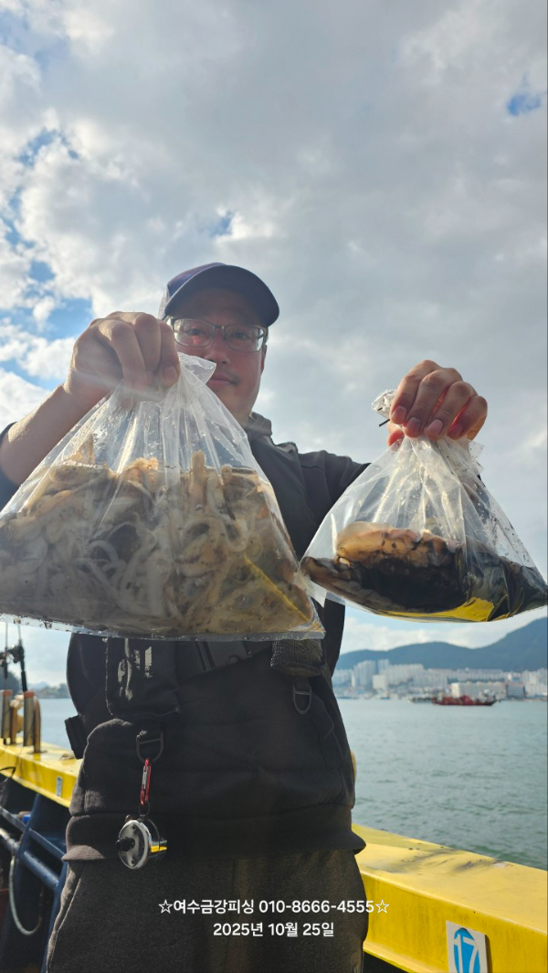 여수금강피싱_사진_20251026_2.jpg