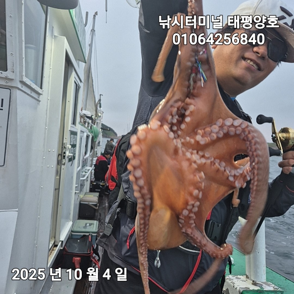 KakaoTalk_20251004_164345761_01.jpg