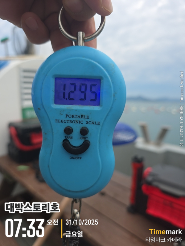 2025-10-31 07.33.03__(대박스토리호).jpg