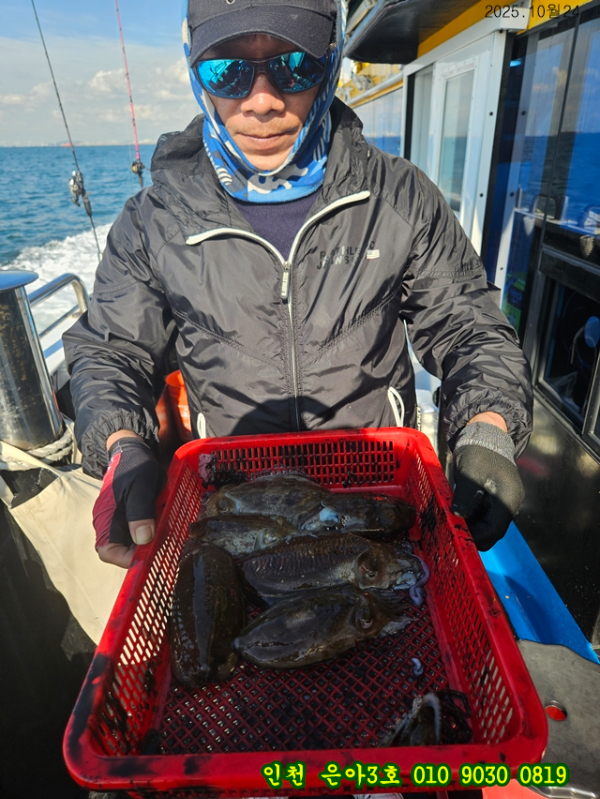 10월24 3호 (11).jpg