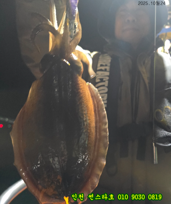 10월24 썬 (21).jpg