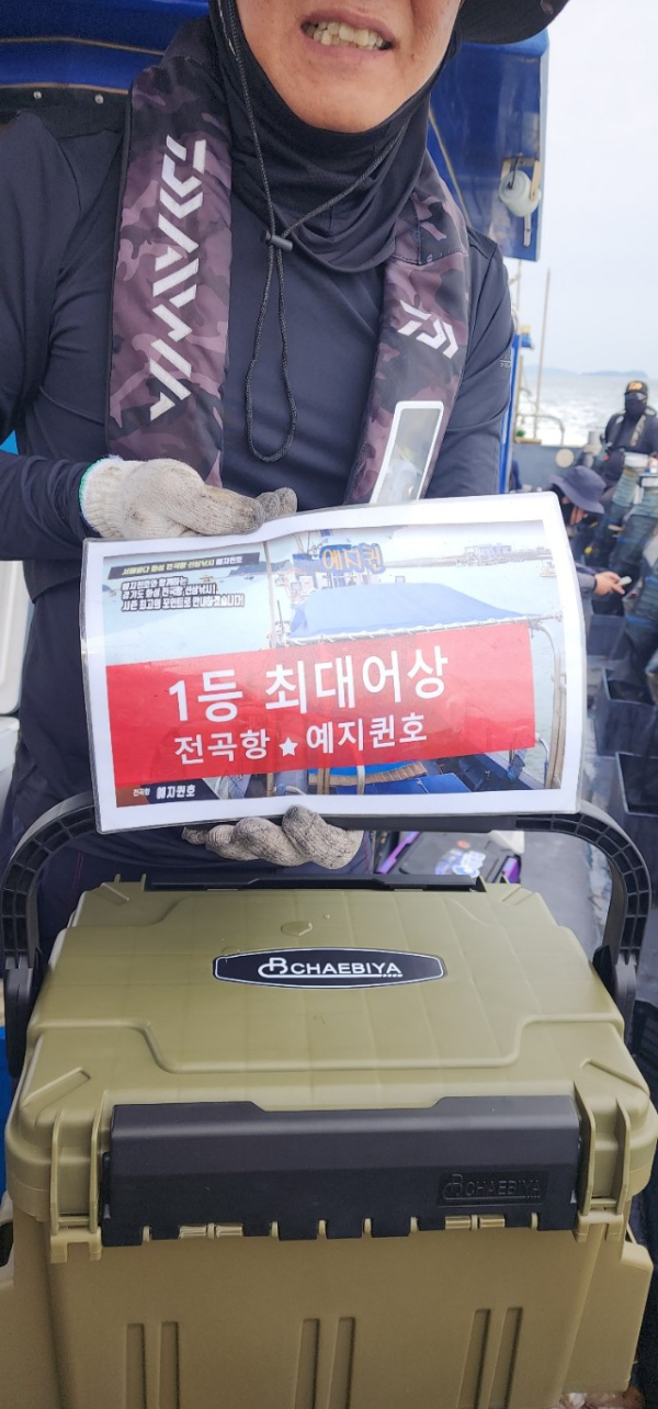 예지퀸호 농어외수질&어초낚시 경기인천권_사진_20251002_1.jpg