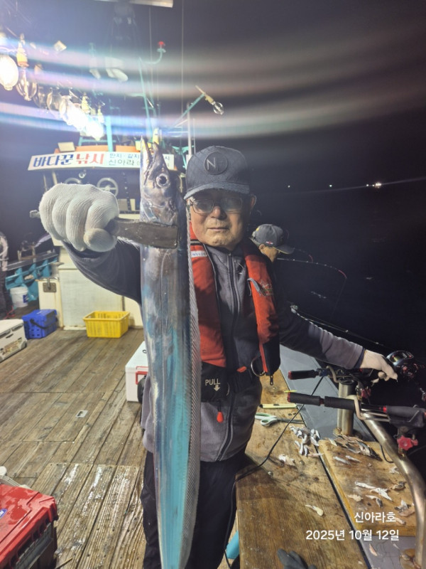 바다꾼낚시(신아라호)_사진_20251012_6.jpg