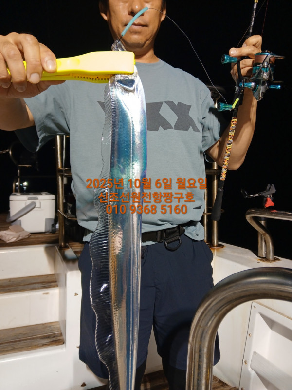 KakaoTalk_20251007_044104424_16.jpg