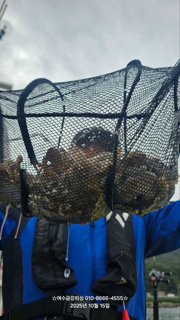 여수금강피싱_사진_20251015_7.jpg