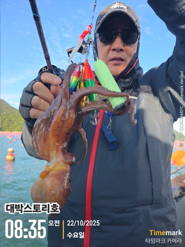 2025-10-22 08.35.25__(대박스토리호).jpg