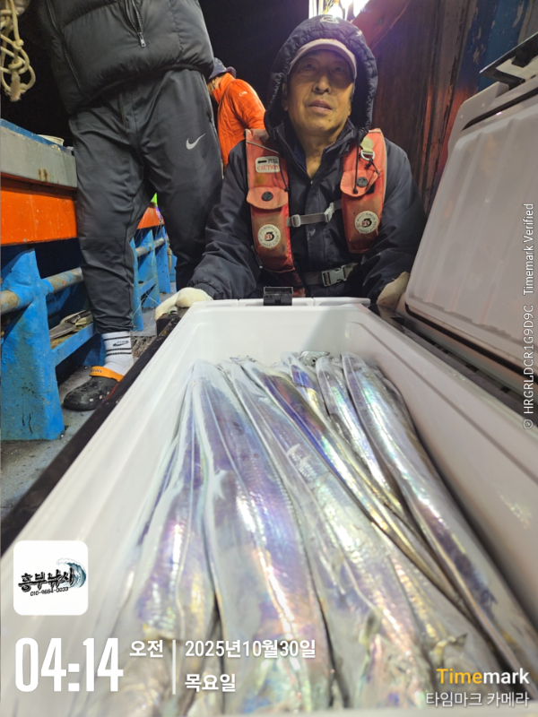 2025-10-30 04.14.47_.jpg