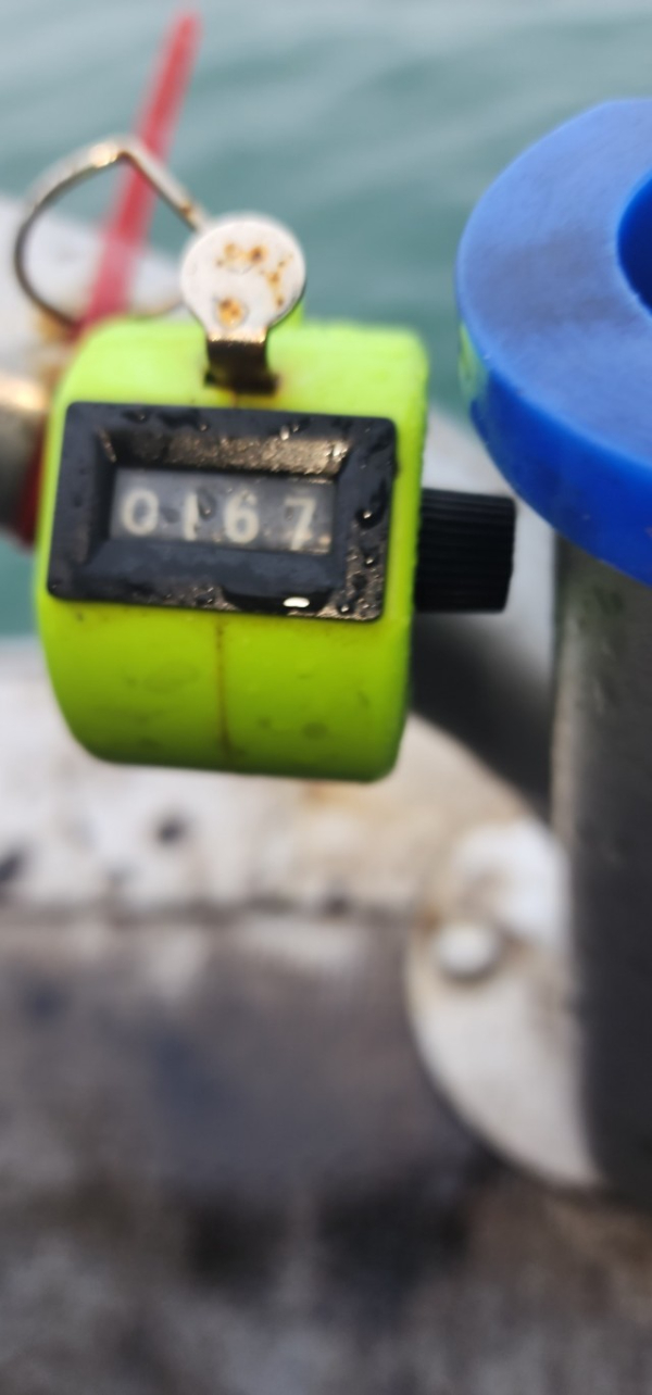 예지퀸호 농어외수질&어초낚시 경기인천권_사진_20251013_6.jpg