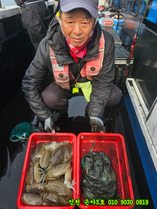 10월31 3호 (10).jpg