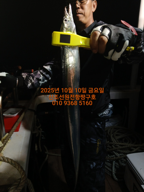 KakaoTalk_20251011_042744135_01.jpg