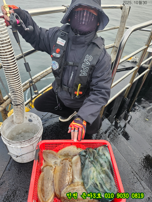 10월30 3호 (22).jpg