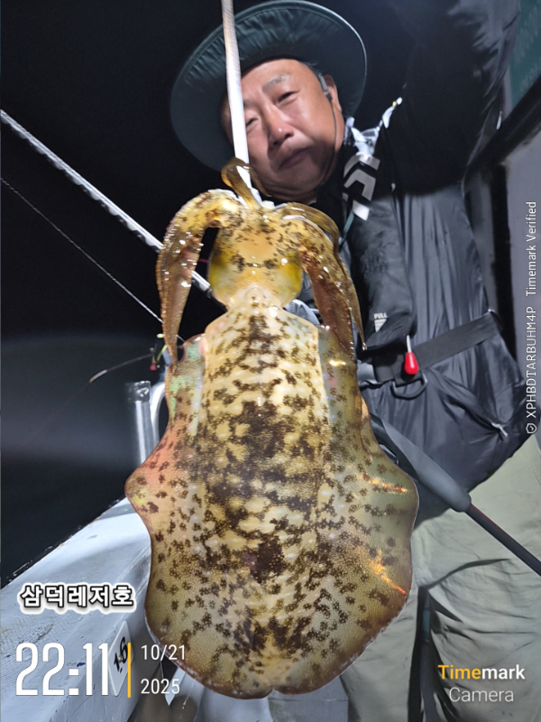 2025-10-21 22.11.12_.jpg