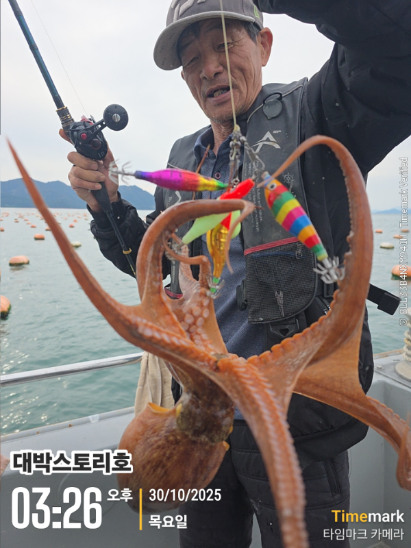2025-10-30 03.26.38__(대박스토리호).jpg