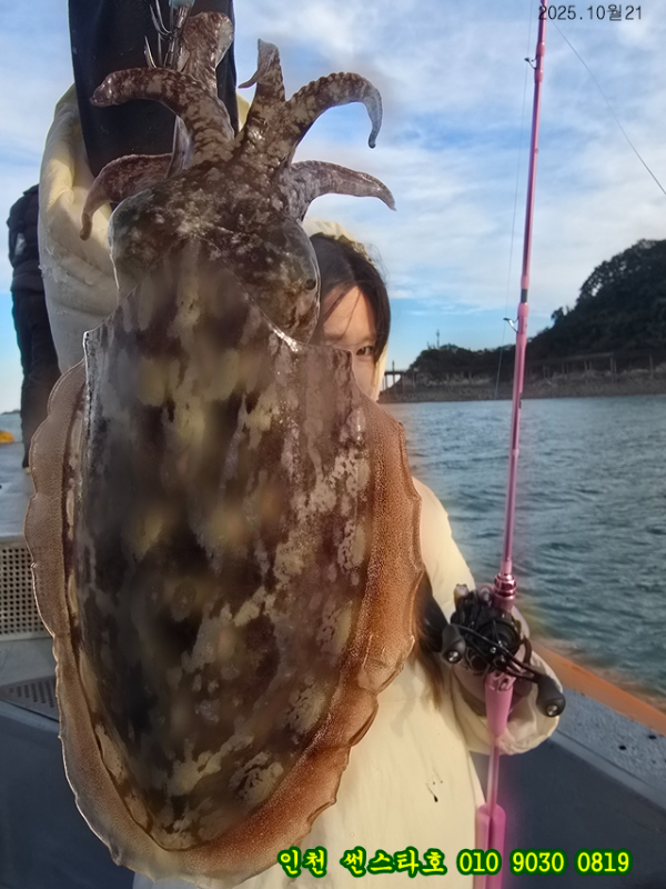 10월21 썬 (17).jpg