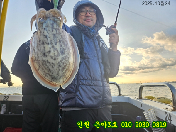 10월24 3호 (1).jpg