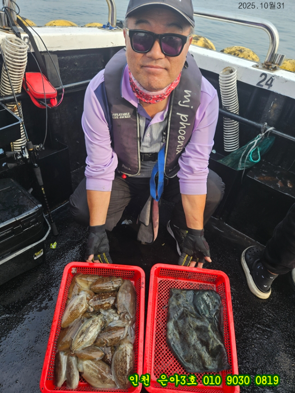 10월31 3호 (17).jpg