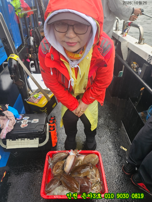 10월26 3호 (7).jpg