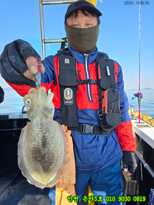 10월28 3호 (20).jpg