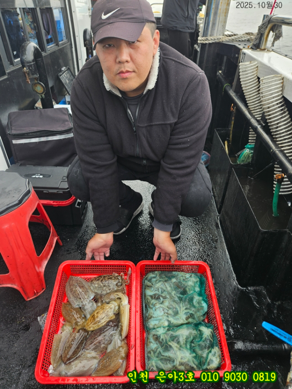 10월30 3호 (17).jpg