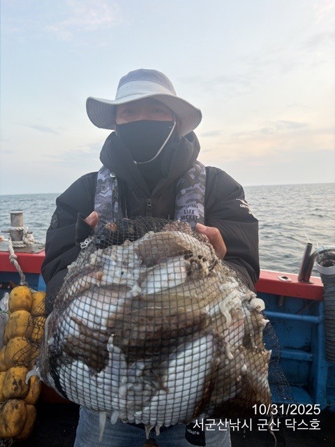 군산 선상낚시, 바다낚시 출조 전문 ☆서군산낚시☆_사진_20251031_12.jpg
