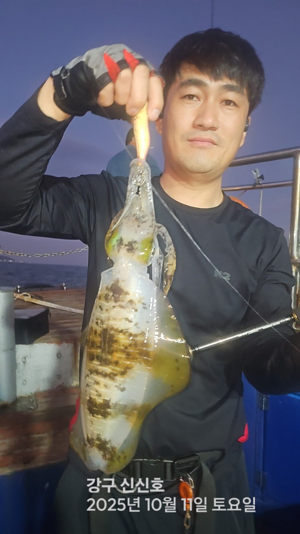 신신낚시 강구점 신신호_사진_20251012_2.jpg