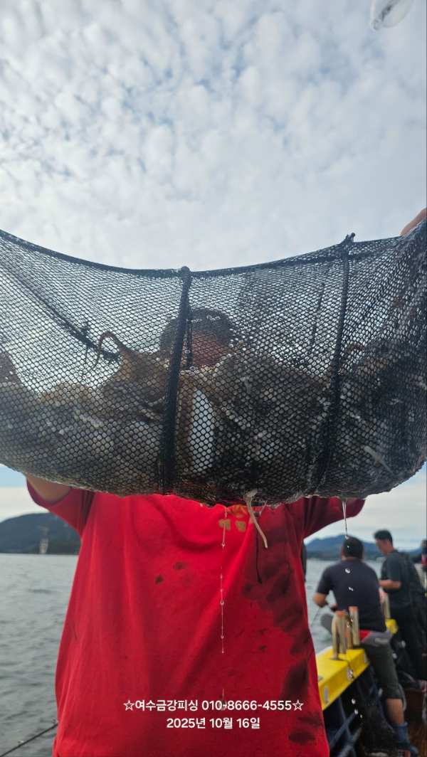 여수금강피싱_사진_20251016_7.jpg
