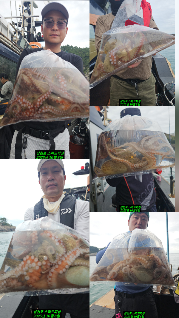 KakaoTalk_20251009_115833482_03.jpg