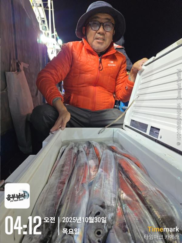 2025-10-30 04.12.44_.jpg