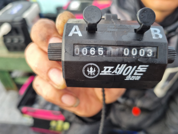 1760272996767.jpg